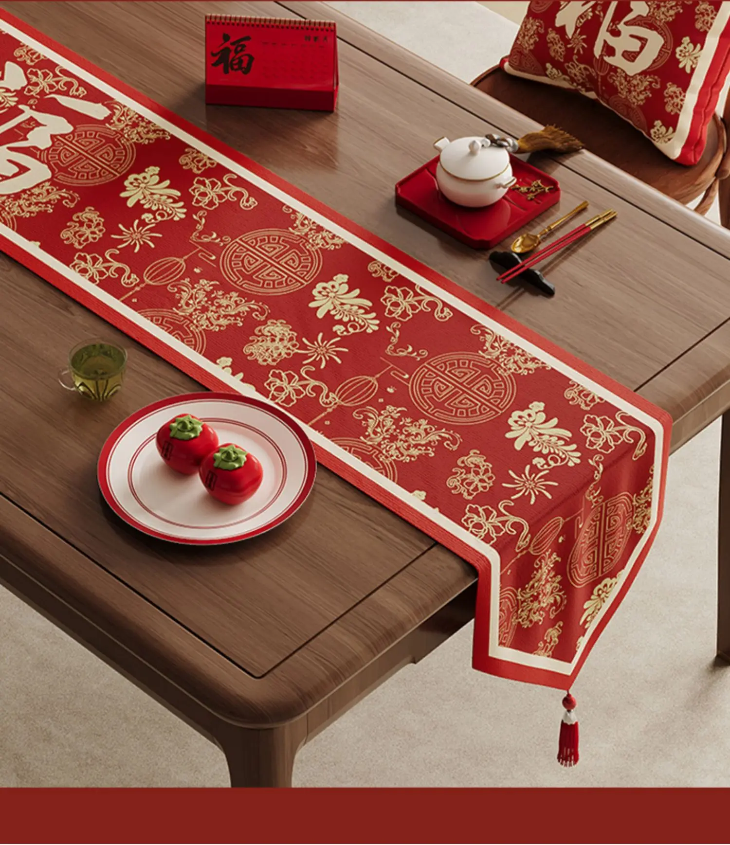 New Chinese-style Red Wedding Table Runner Luxury high-end Festive Tablecloth For Wedding Decoration New Year Decoration