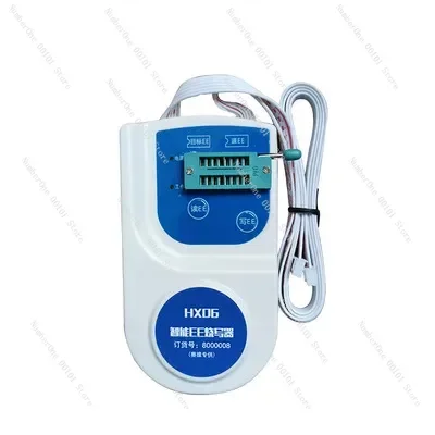 Inverter Air Conditioner Repair Tester Suitable for Midea 2020 Version Third Generation Outdoor Unit