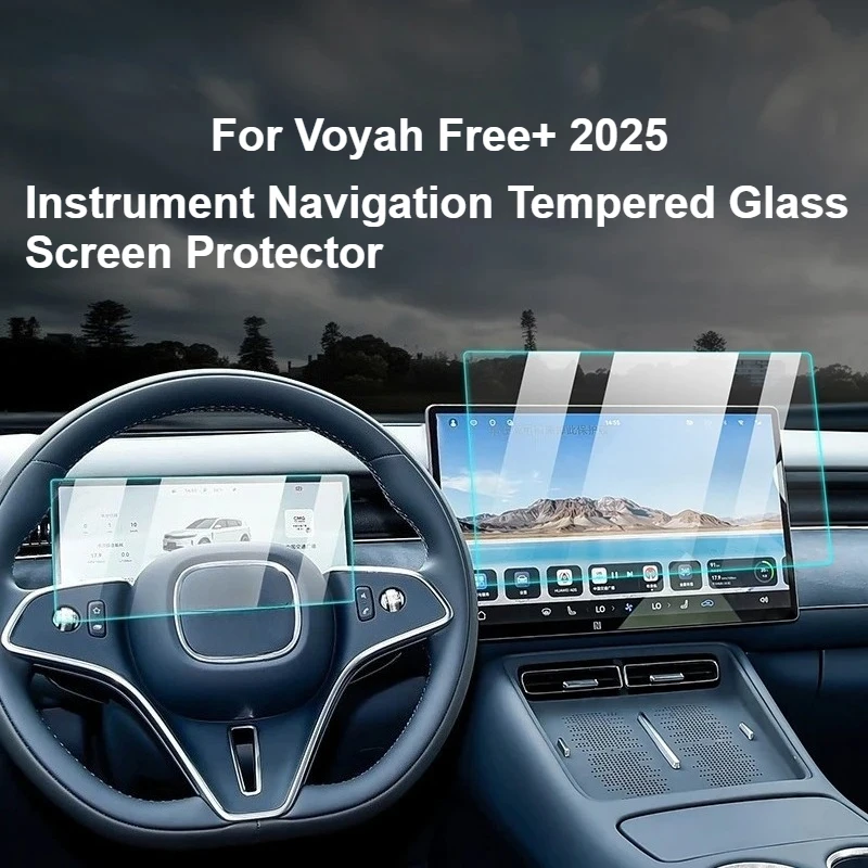 

For Voyah Free+ 2025 Navigation Tempered Glass Screen Protector HD Central Control Instrument Film Modification Accessory