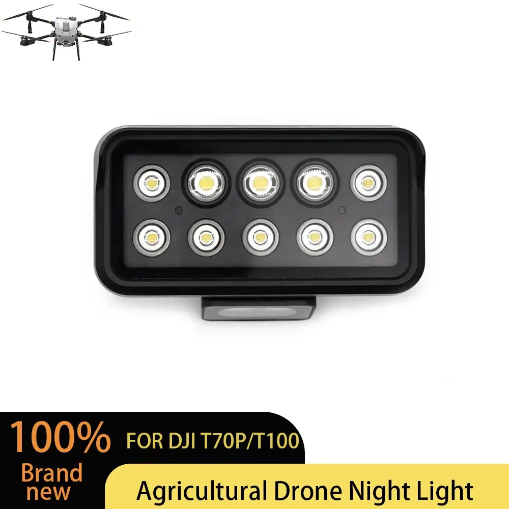 DJI Agras T70P T100 Navigation Light High Brightness Night Flying LED Light, Agricultural Plant Protection Drone UAV Replacement