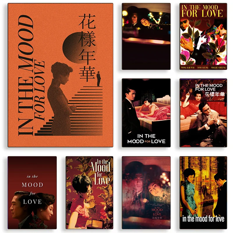 In The Mood for Love Movie Poster Modern Art Canvas Painting and Mural Home Living Room Room Decoration Cuadros