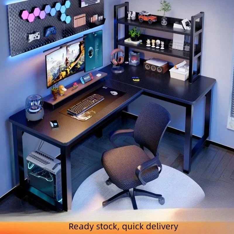 Multi-functional Corner Computer Desk Desktop Home Bedroom Corner L-Shaped Carbon Fiber Textured Learning Desk Double Desk