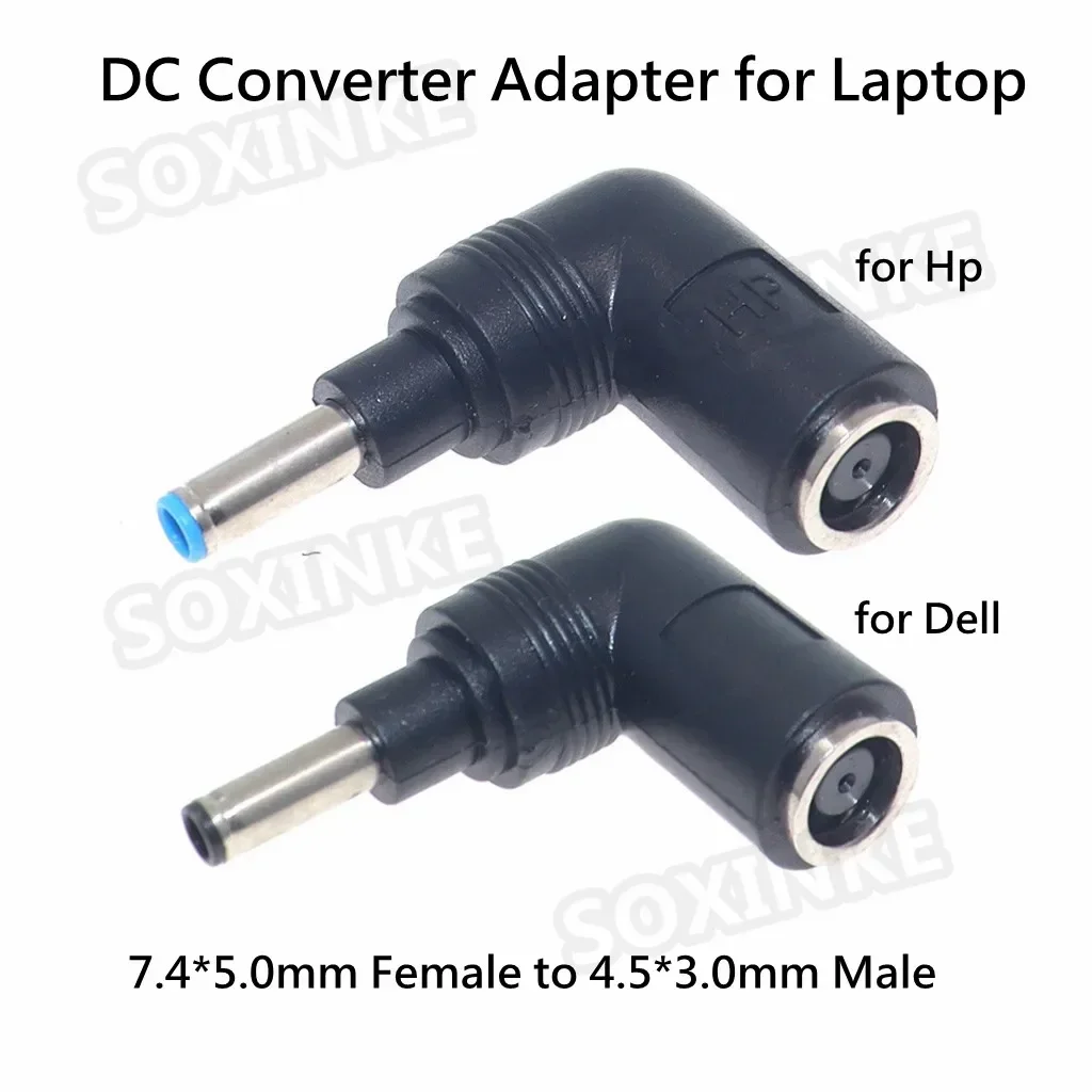 DC Power Adapter plug for HP Dell DC Jack 7.4*5.0mm Female to 4.5*3.0mm Male with pin Converter for Laptop Notebook