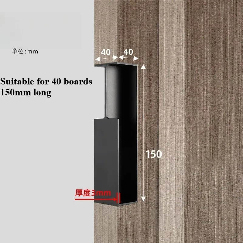 Invisible Trackless Door Slide Rail, Bedroom Bathroom Two-way Buffer Sliding Sliding Door