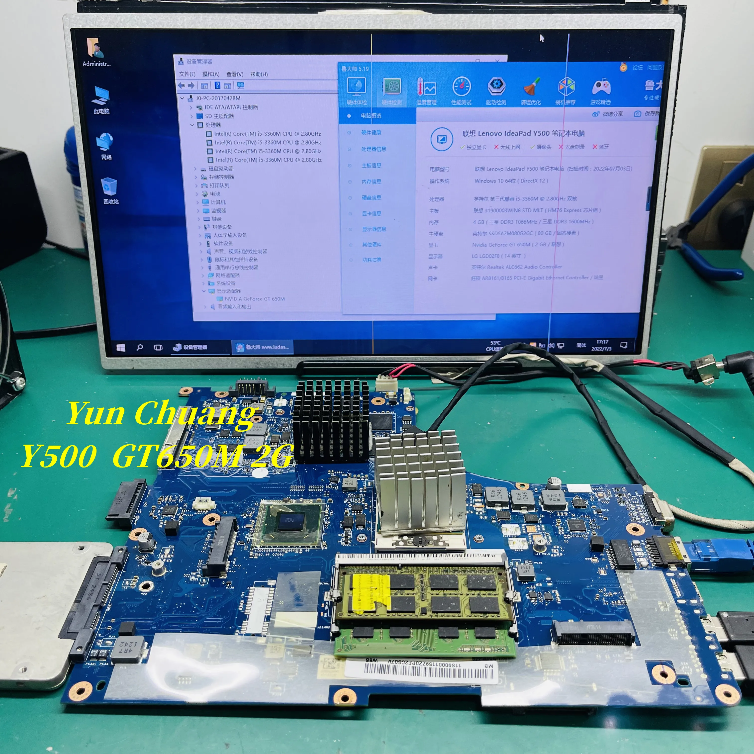 Imagem -02 - Placa-mãe 90001156 Qiqy6 para Computador Placa de Vídeo para Lenovo Ideapad Y500 Hm76 Ddr3 Gt650m Teste 100