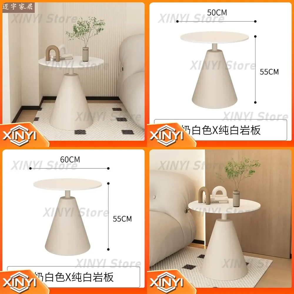 Small Round Side Table for Living Room Corner Couch Bedside Coffee Table for Women's Clothing Store Cream White INS Style