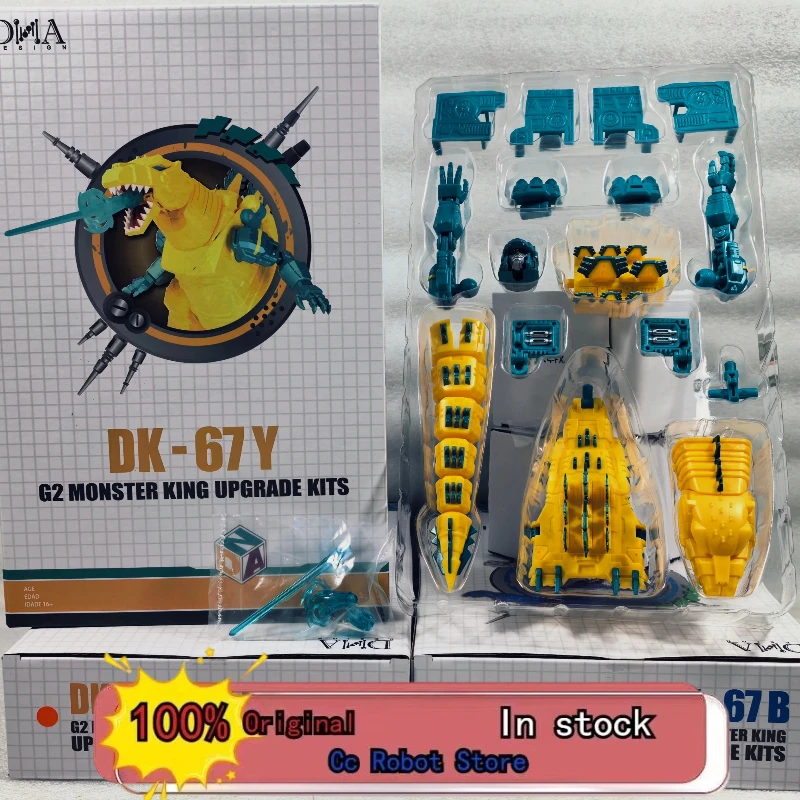 

[In Stock] DNA Design DK-67Y Upgrade Kit DK-67Y for G2 Classic Contra Accessories