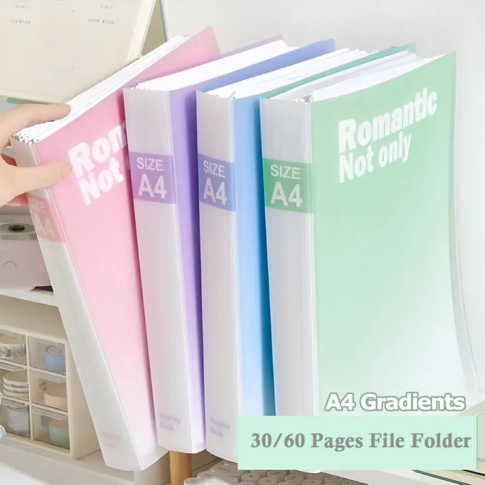 

Простая папка для файлов формата А4, 30/60 страниц, классификационная вставка, сумка для файлов градиентного цвета, пластиковая сумка для хранения документов большой емкости