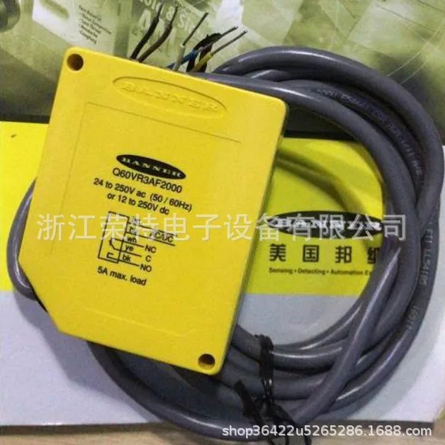 2025 새로운 판매 미국 배너 광전 스위치 Q45BW13LVQ45BW13R 품질 보증