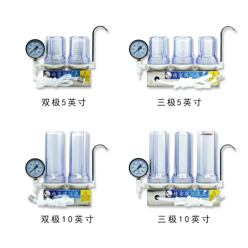 Mini Wine Filter Machine Activated Con Membrane Filter For Grape Wine Rice Wine Liquor Purification