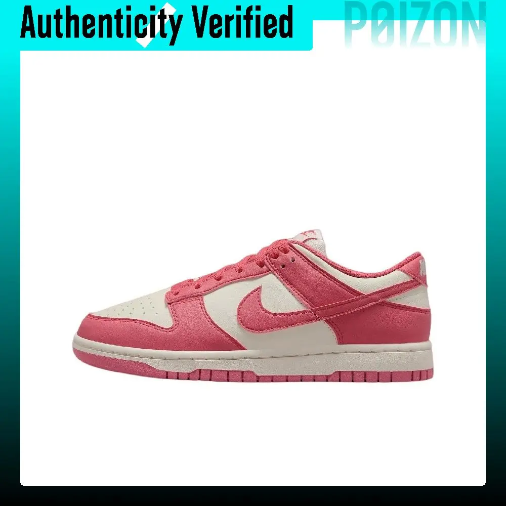 Nike Dunk Low Next Nature Leather Fashion Trend Zapatos de skate de caña baja antideslizantes y transpirables para mujer DD1873-600