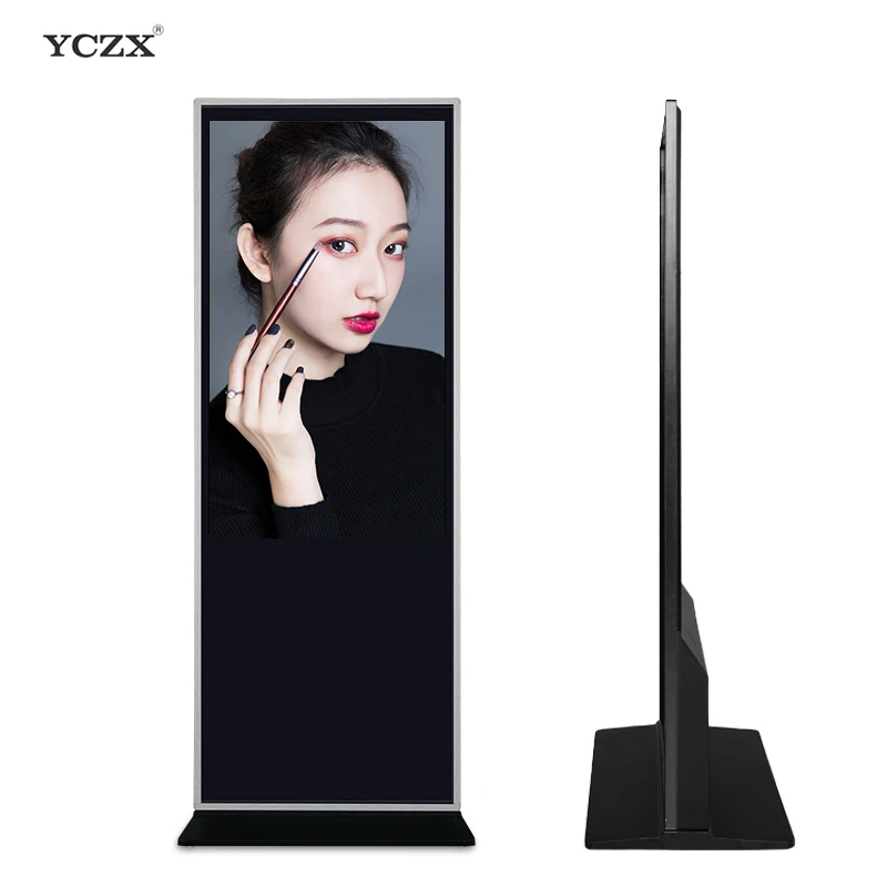 Touch Screen Vertical Lcd Panel Stand Advertising Display Led Advertising Machine Full Hd Big Advertising Screen