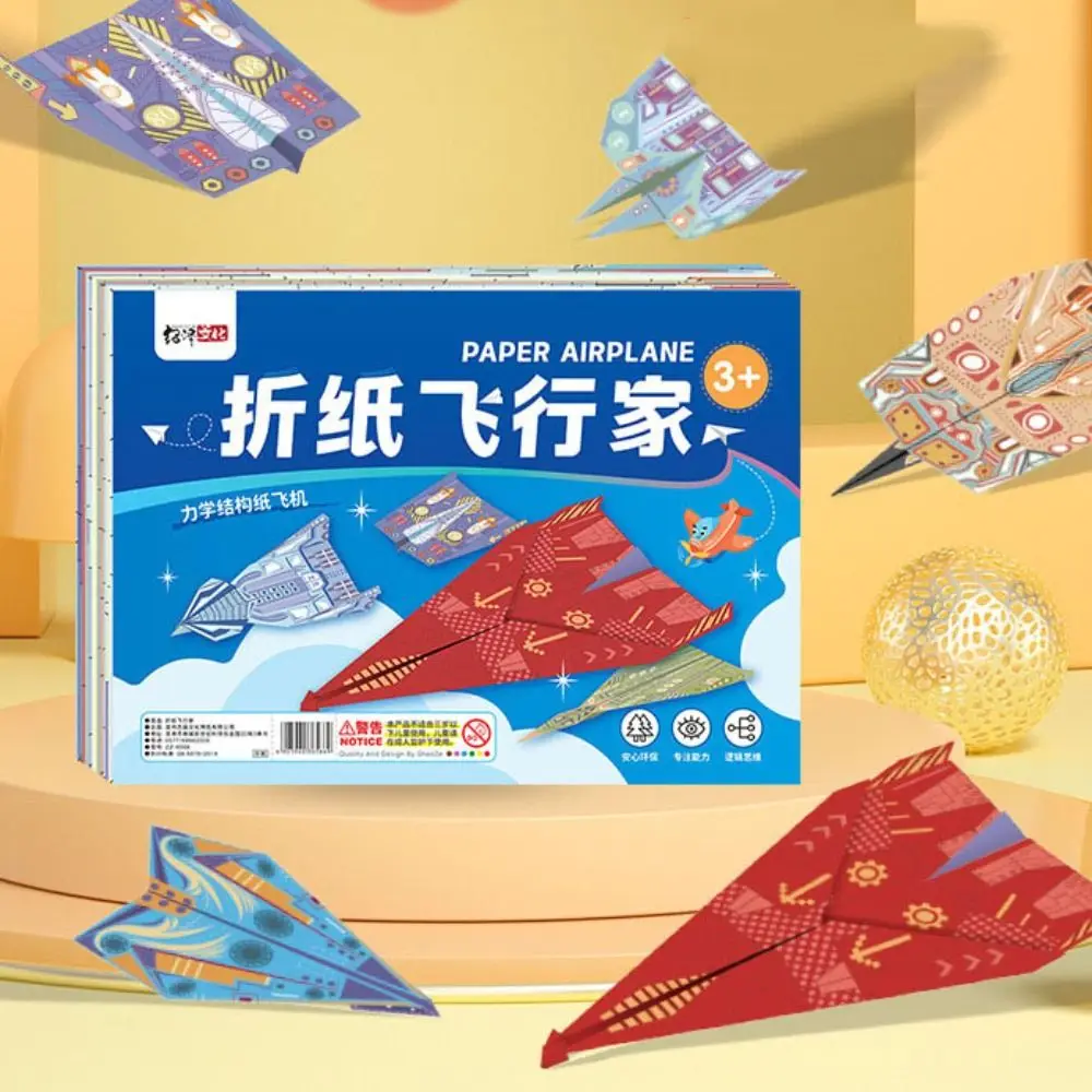 

Paper Handmade Colored Paper Set Art Learning Montessori Airplane Origami Set 3D Cartoon Versatile Paper Aircraft Toy