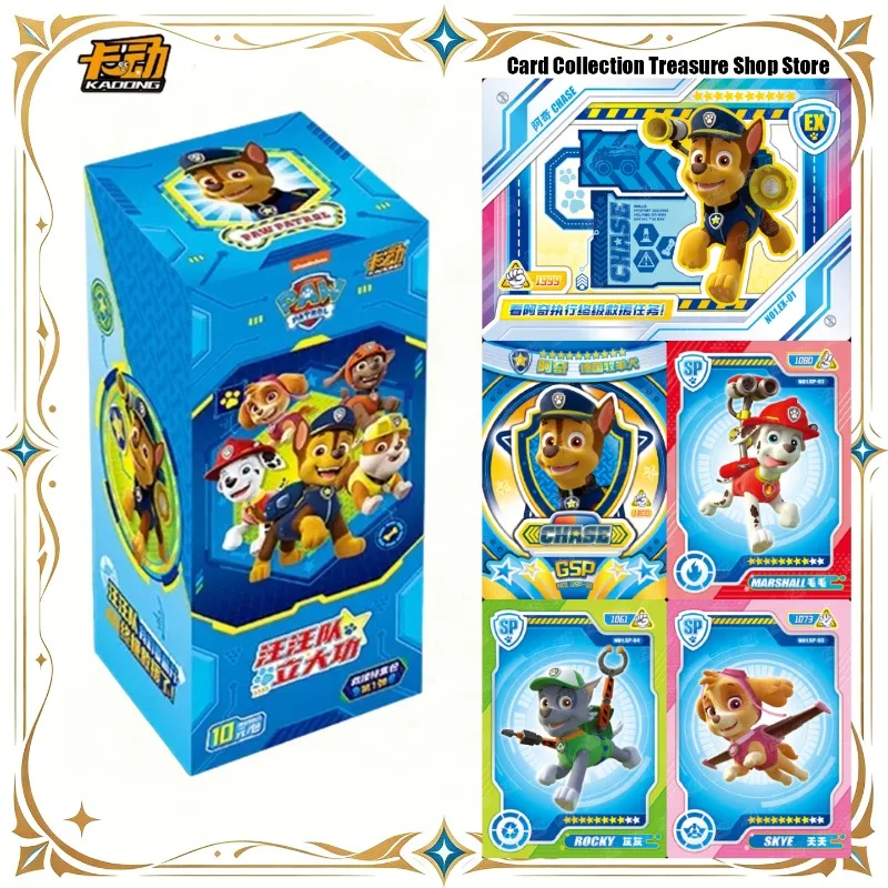 Official PAW Patrol Rescue Special Pack Cards Wave 1 Chase Marshall Skye Rubble Zuma Collectible Cards for Hobbyists PAW Fans