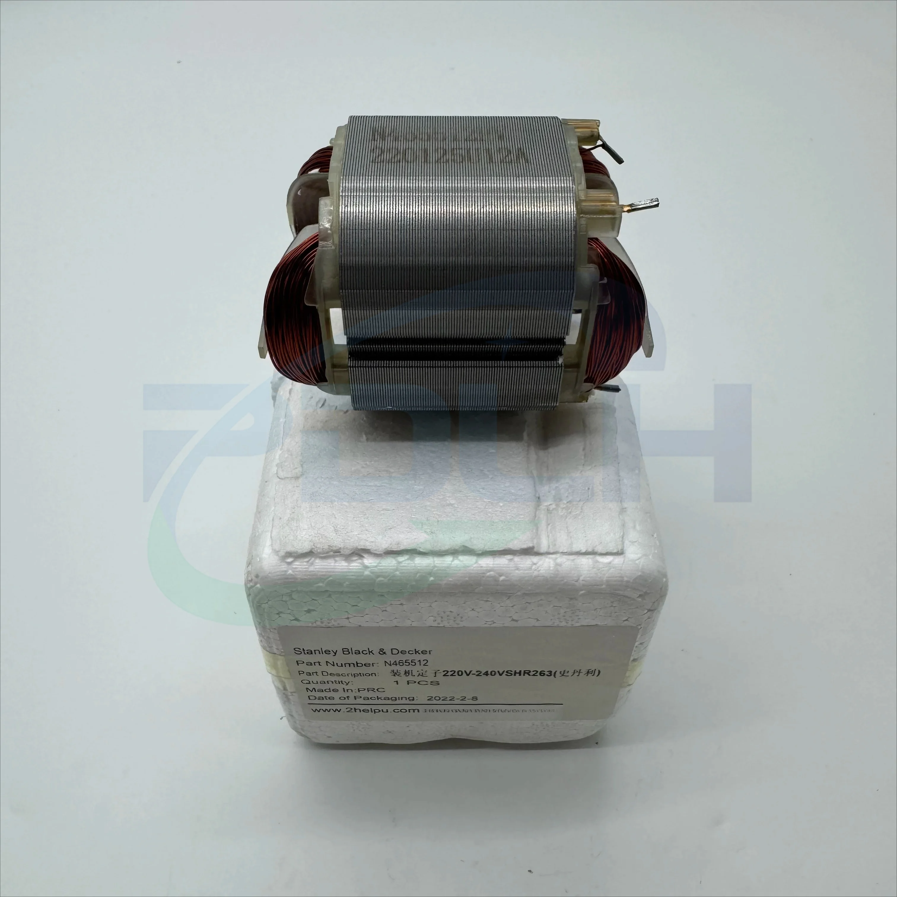 Original STANLEY SHR263 SHR264 Hammer stator N465512 view 5