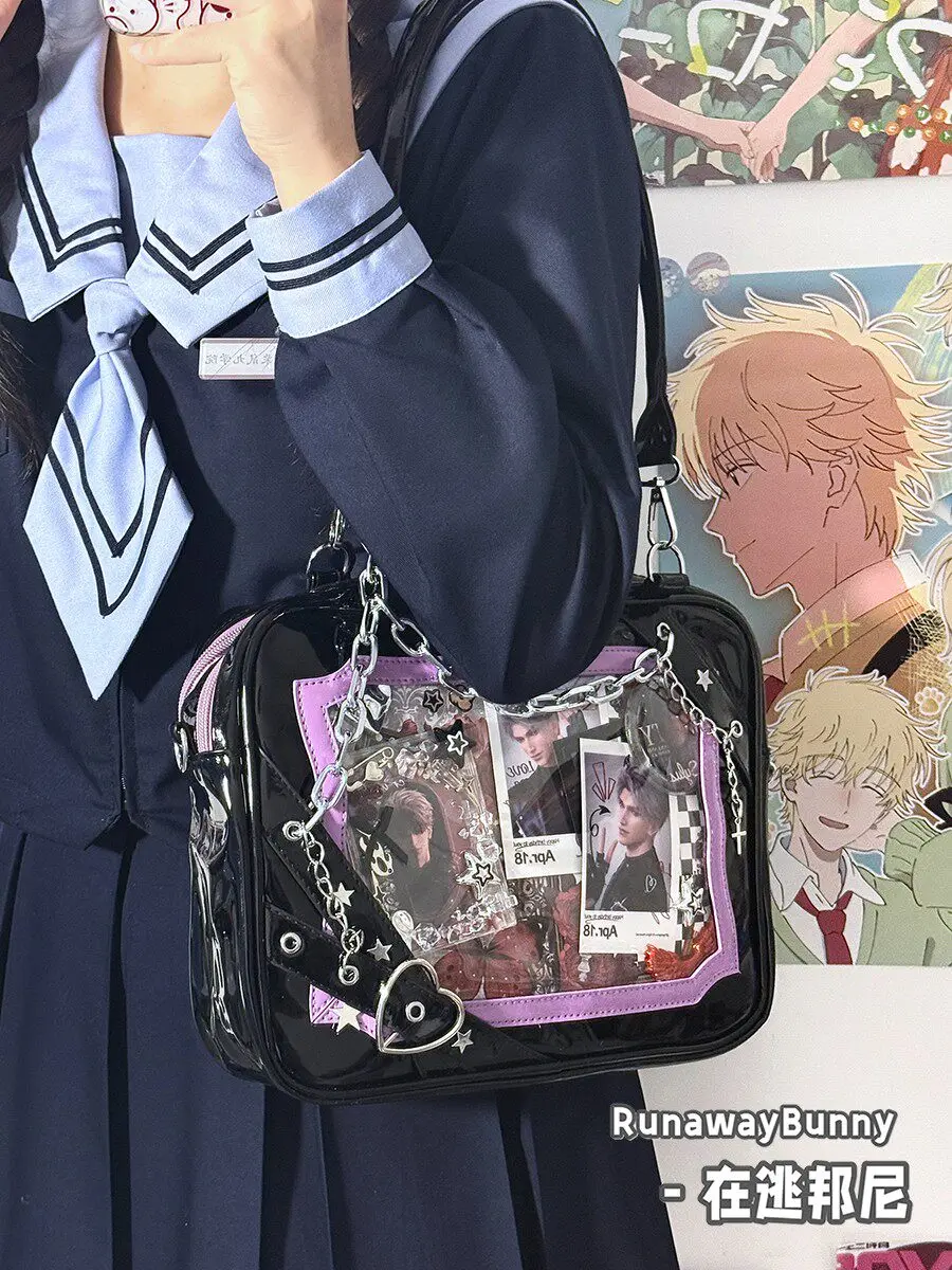 

Transparent Lta Bag Bar Chain Medium Food Volume Commuter Shoulder Messenger Bags Two-dimensional Sweet Cool Girl 20cm Baby Bag