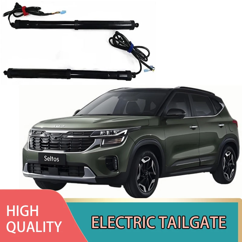 Модификация электрической задней двери для Kia KX3 Seltos 2020-2023, включая комплект электрической задней двери для автоматического подъема и багажника dri
