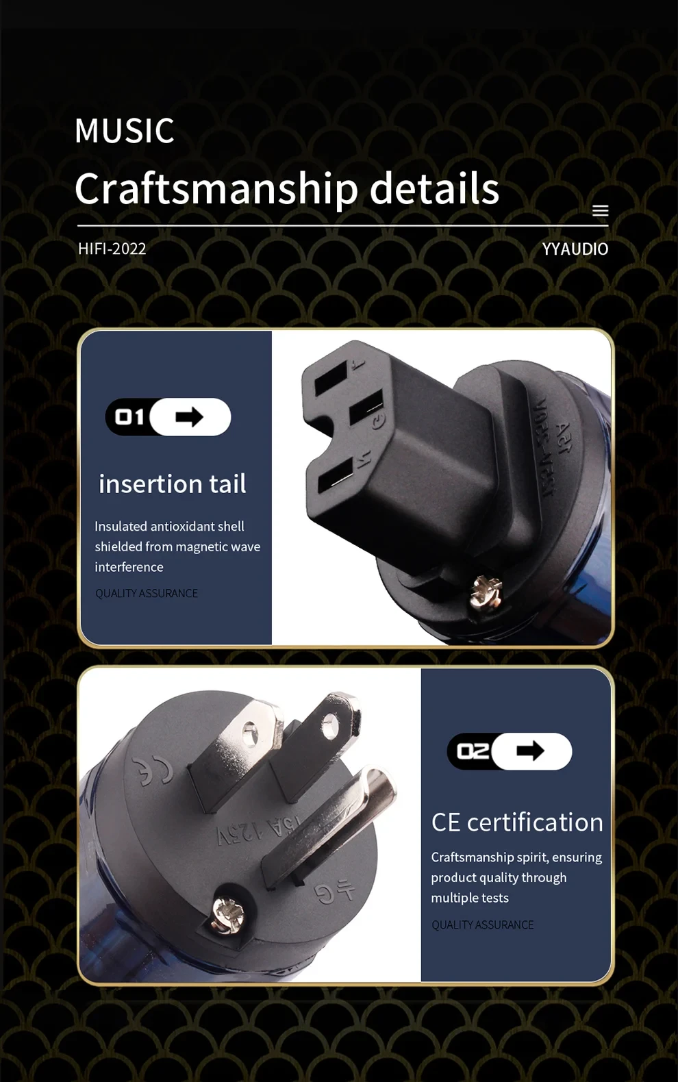 YYAUDIO Stromkabel HiFi OCC Audiokabel EU/US Vseries Connecter Amplificateur, Filter 1m 1,5m – Detail 7