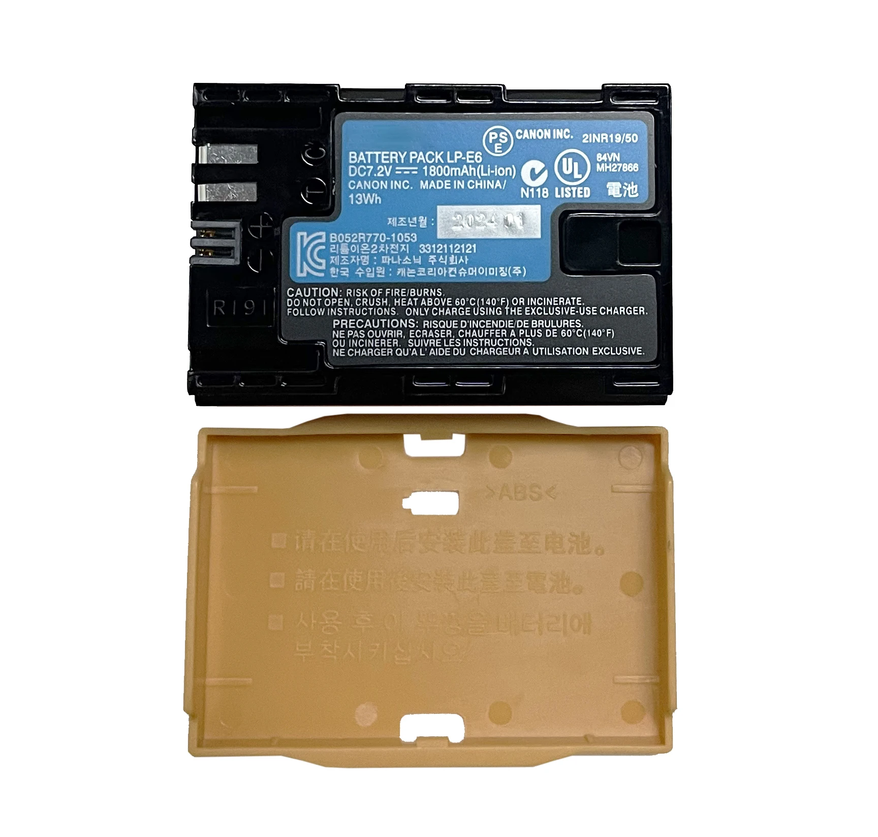 LP-E6 LPE6 LP E6 1800mAh Battery for Canon EOS 7D,60D,70D,80D,5DS,6Da ,5D Mark II,5D Mark IV,6D Mark II,7D Mark II,CX10