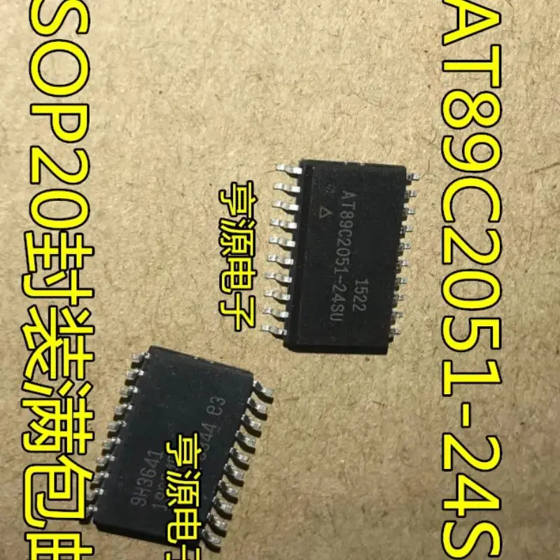 5pcs/lot AT89C2051-24SU AT89C2051-24SC AT89C2051-24SI AT89C2051-12SU AT89C2051-12SI AT89C2051 SOP-20 In Stock Can order