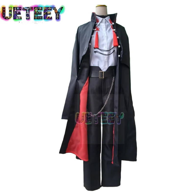 

UETEEY Link Click: Бридон Дуга, красные волосы, вена, карнавальный костюм, повседневная одежда, полный комплект, костюм на Хэллоуин, индивидуальный размер