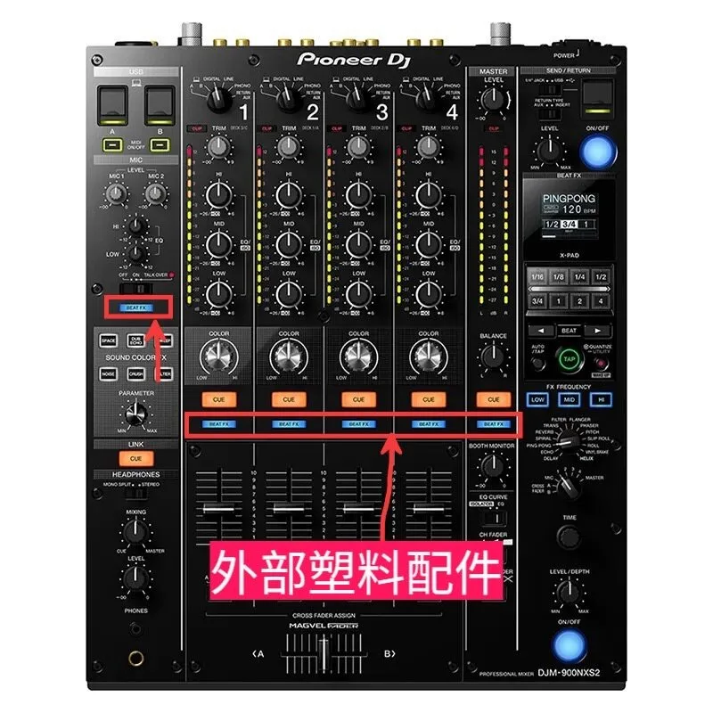 For DJM-900NXS Mixer Effects Channel Indicator External Accessories BEAT FX Housing