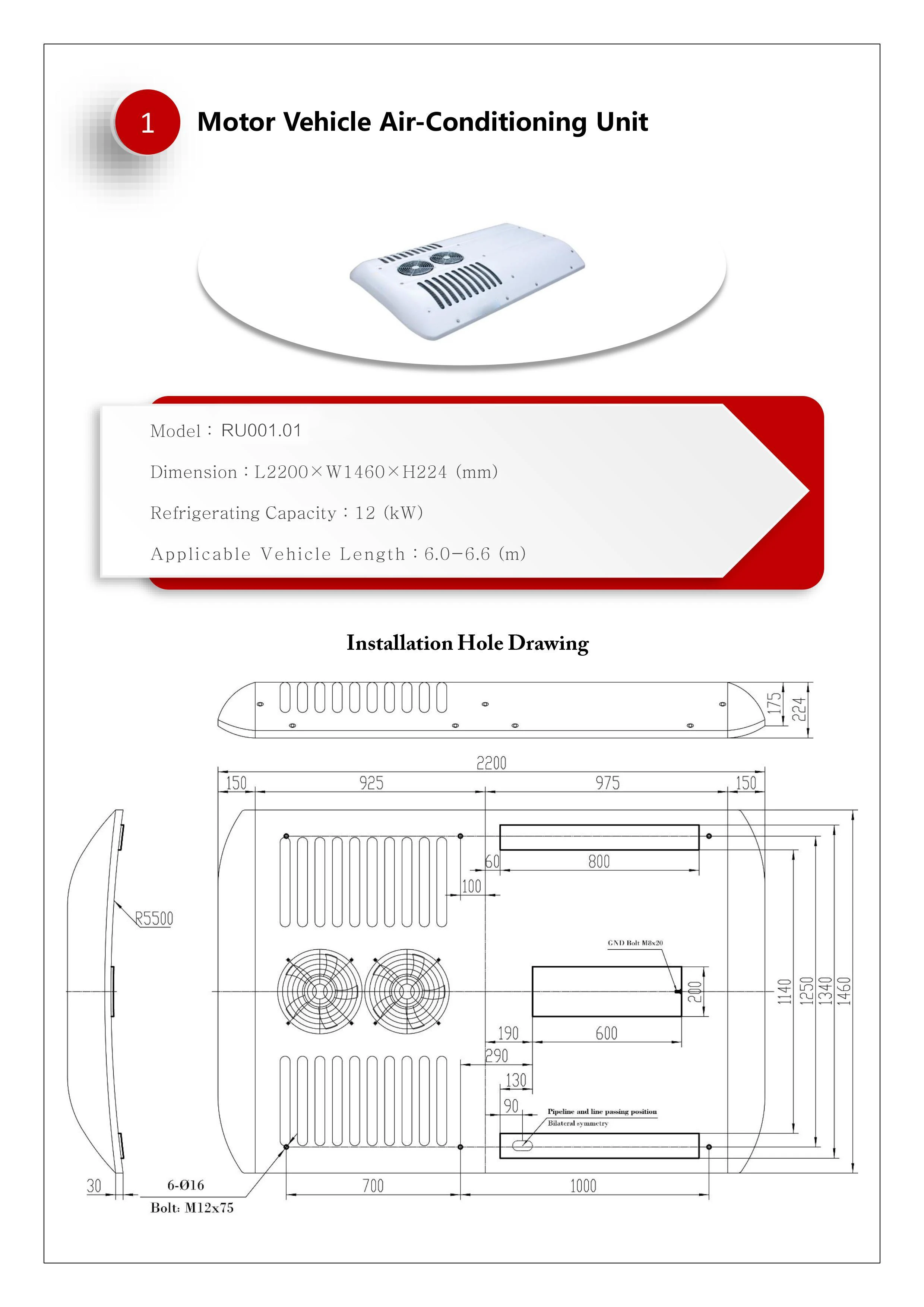 Unità di climatizzazione per veicoli a motore Refrigeracao per autobus scolastico per autobus sul tetto
