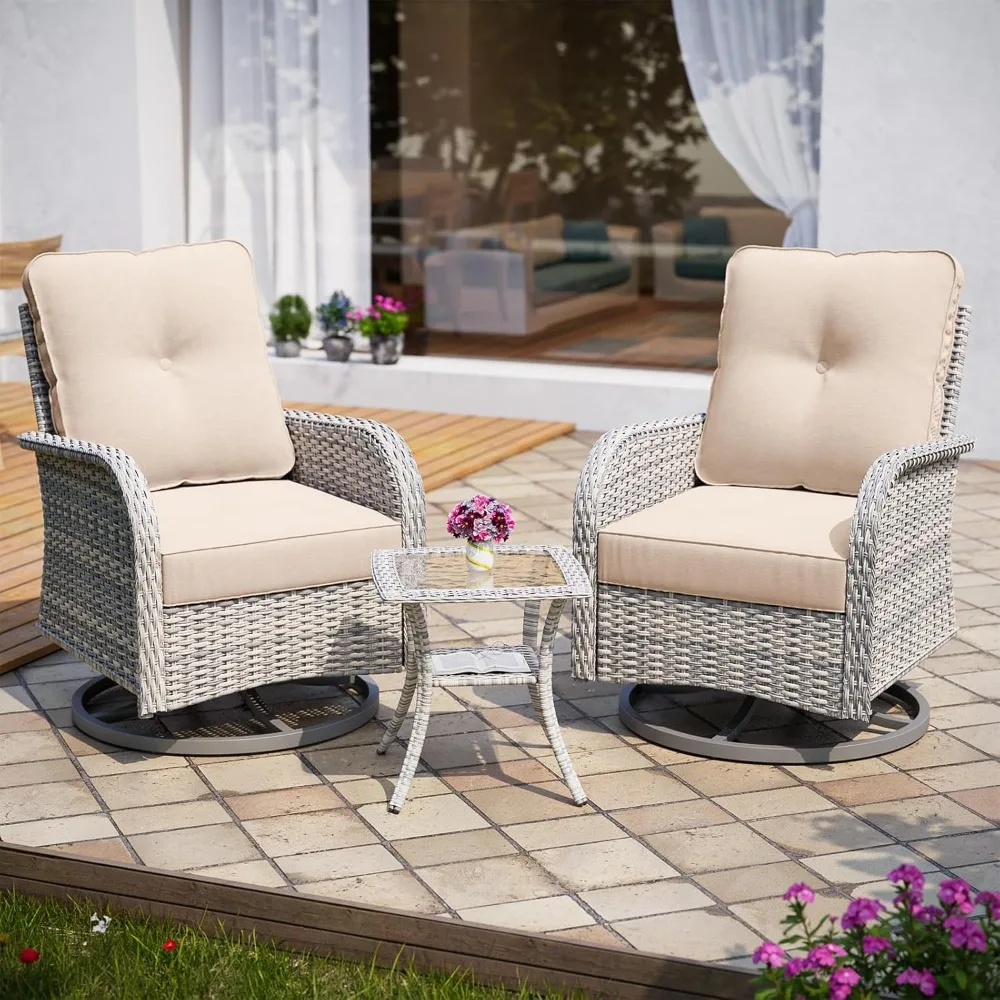 

3-piece small terrace furniture set, outdoor swivel rocking chair set, with wicker chairs and tempered glass edge table