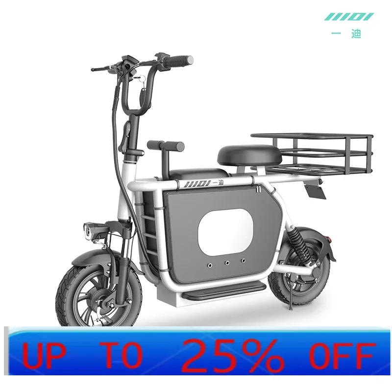 

LTT folding electric three or four wheelers small mini transport driving battery skateboard
