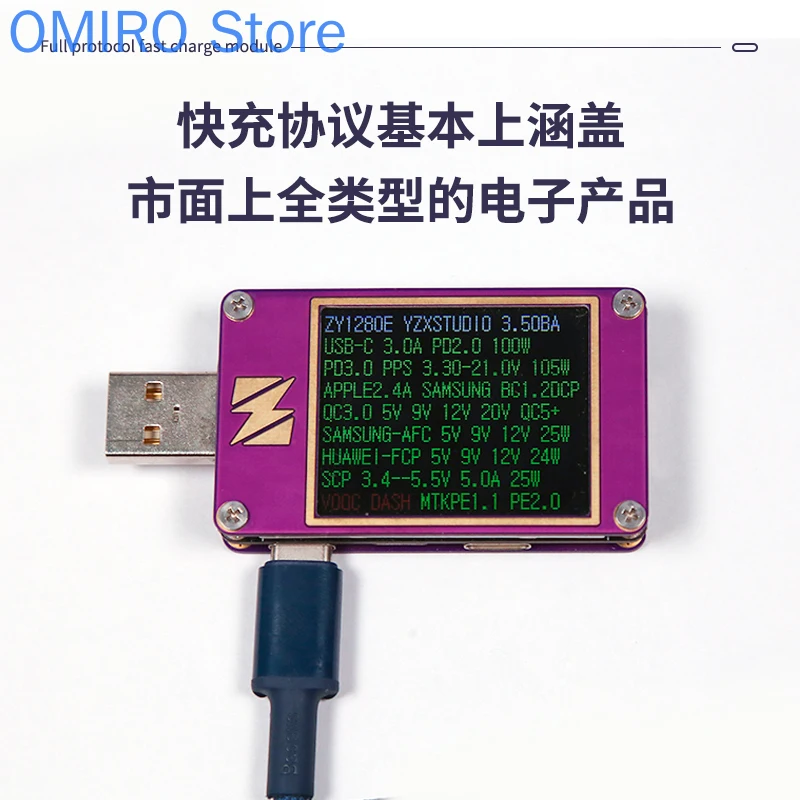 Módulo de carga rápida PD de cuatro canales de alta potencia de protocolo completo cargador de escritorio QC3 0 fuente de alimentación integrada salida de 24V CC