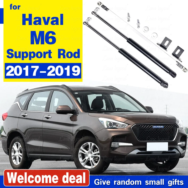 Front Bonnet Hood Modify Gas Struts Lift Support Shock Damper For Great Wall Haval M6 2017-2019 Absorber hydraulic rod strut