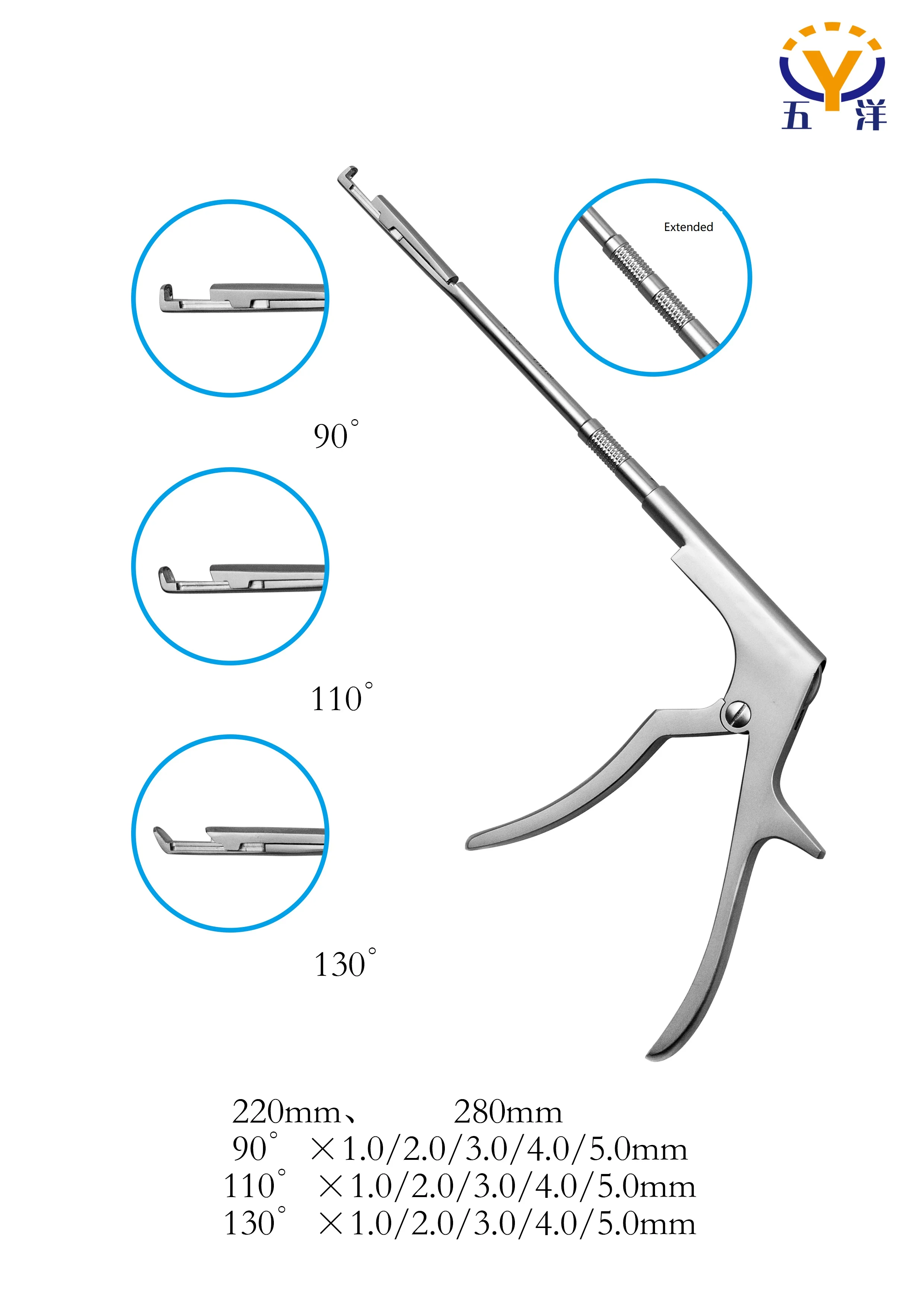 Kerrison rongeurs instrument kit