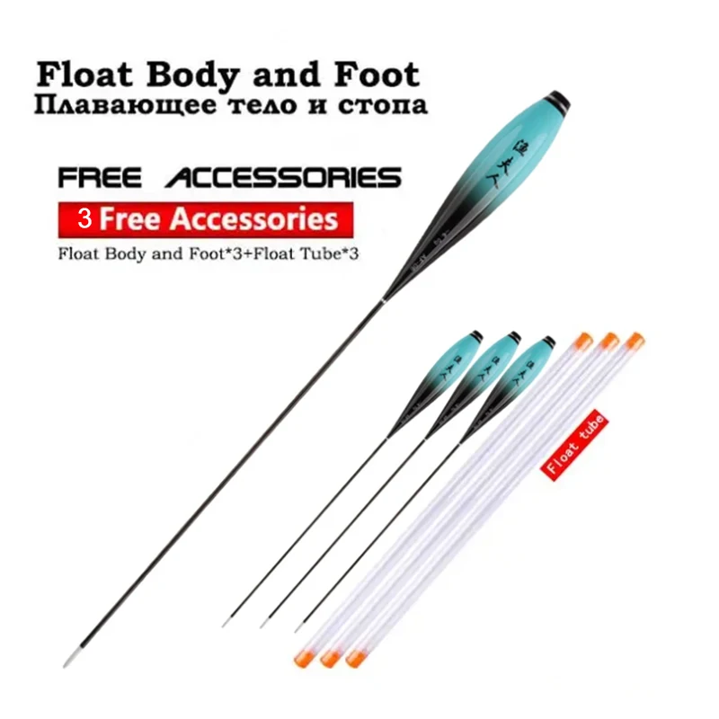 3PCS Nano Float Body Foot+3PCS Tubes Luminous Bobber No Tail CR425 Battery Ocean Sea Lake Fishing Accessories Tackle Tools