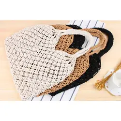 Bolso playa algodón tejido mano estilo red pesca