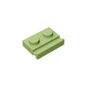 martin green-20pcs