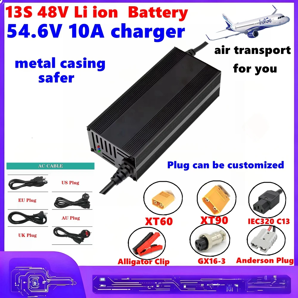 

Интеллектуальное литий-ионное быстрое металлическое зарядное устройство 54,6 В, 10 А с металлическим корпусом для безопасного использования в различных зарядных устройств 13S 48 В