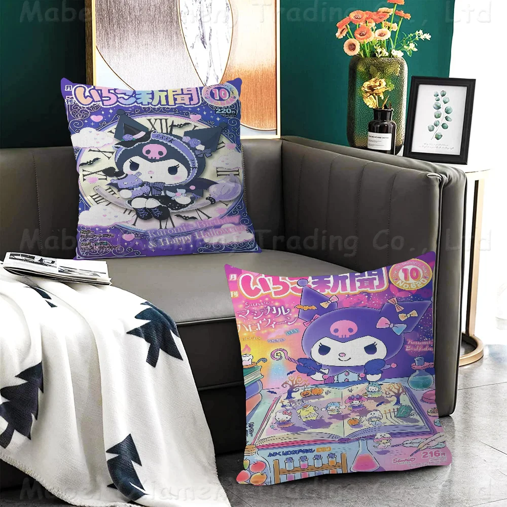 Anime K-KuromiS Cushion Cover 30x50 Polyester Sofa Cushions Decorative Throw Pillows Home Decoration Pillowcover