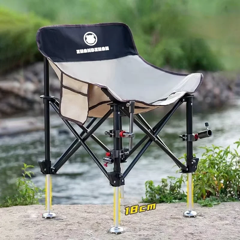 

Fishing Chair Moon Chair Adjustable Height All-Terrain Camping Chair Wild Fishing Seat Foldable Chair