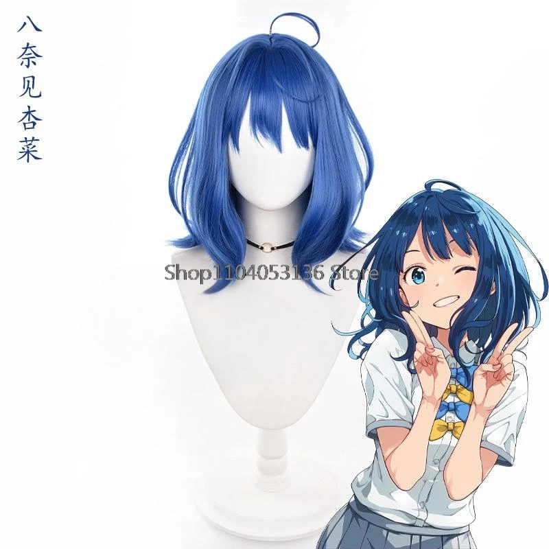 Anna Yanami Cosplay Wig Anime Too Many Losing Heroines 40CM Blue Hair Kazuhiko Nukumizu Halloween Party for Women Props