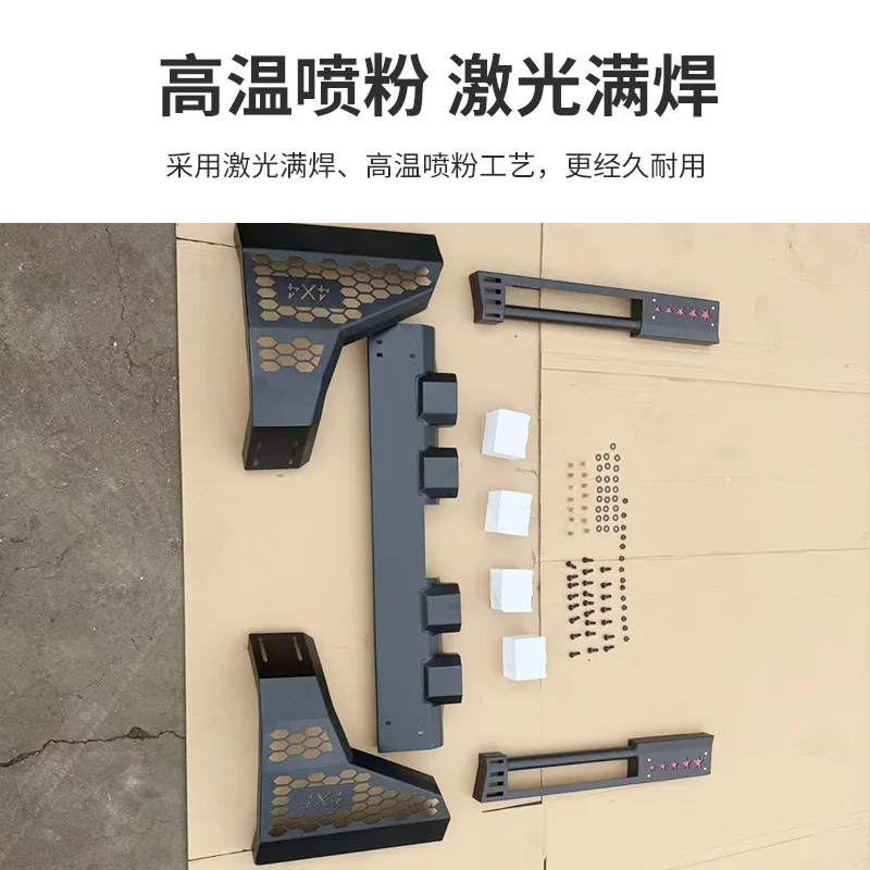 Universal width adjustable four-lightroll cage modification parts accessories for pickup trucks