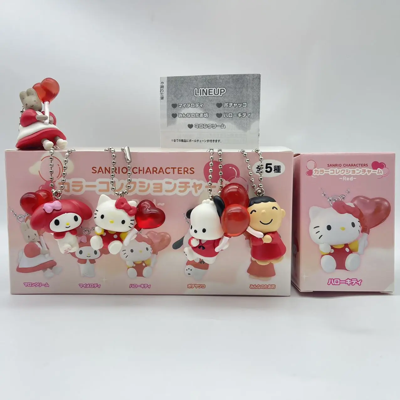 

Новая серия воздушных шаров с сердечком, слепая коробка, большой рот, кошка, жасмин, кролик, пачак, собака, мелати, пульс, Hellokitty, модная коллекционная игрушка