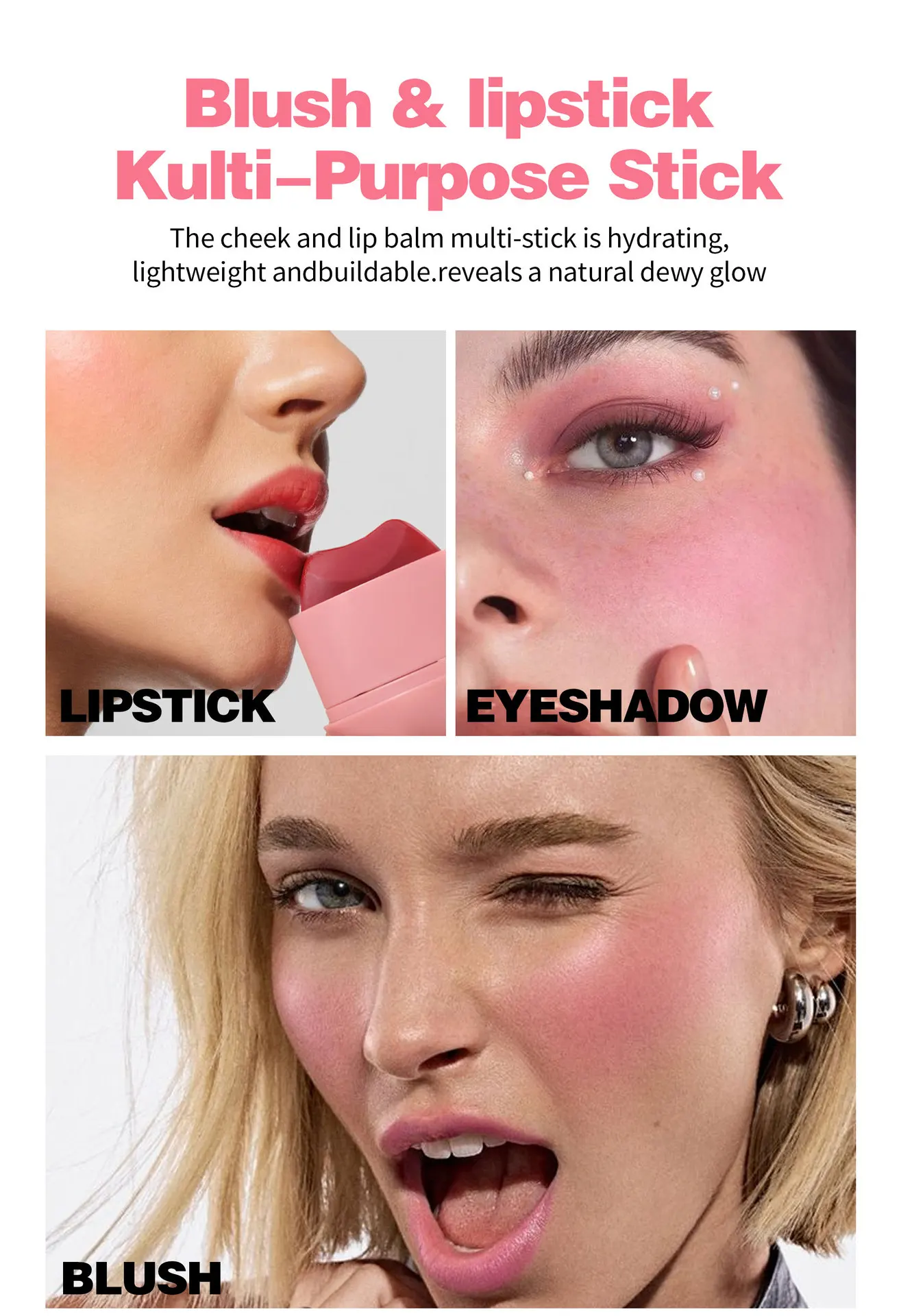 بلسم أحمر الخدود المنحني سهل تلطيخ شفاه الخد ملون مرطب طبيعي طويل الأمد مكياج غير لامع أحادي اللون كريمي روج