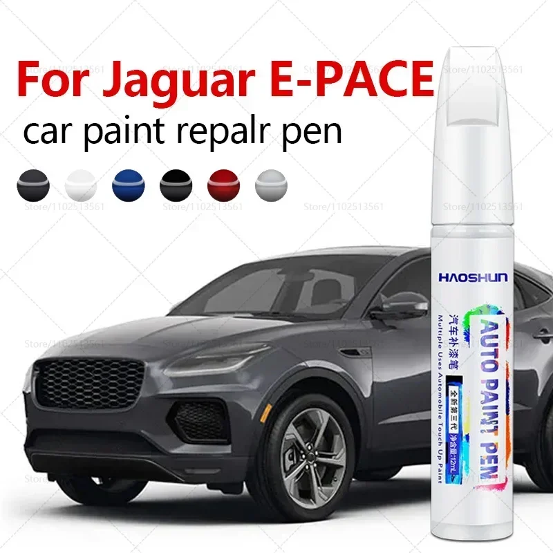 For Jaguar E-PACE 2017-2025 X540 X540L Paint Repair Pen Touch Up Scratch Remover DIY Auto Accessories Black White Green Blue Red