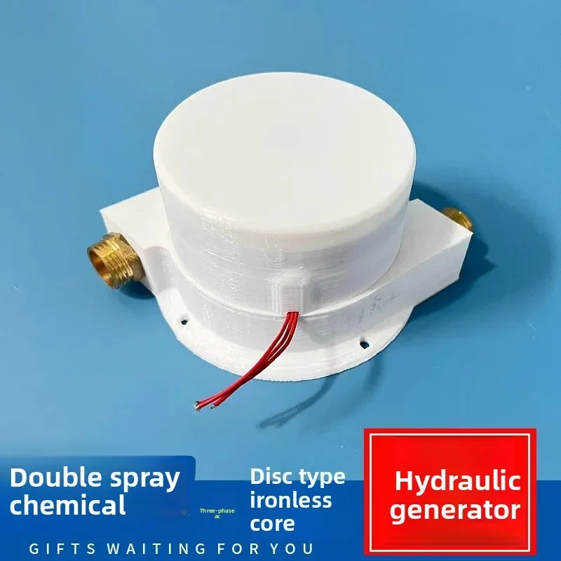 Miniature impact hydraulic , double nozzle high power and high efficiency, disc coreless , permanent magnet