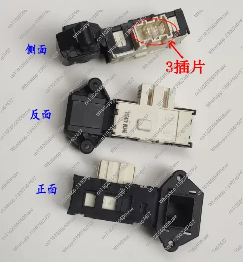 1pcs For Drum Washer XQG70-F11310BSZ/GZ XQG80-F8130WZ Micro Delay Door Lock
