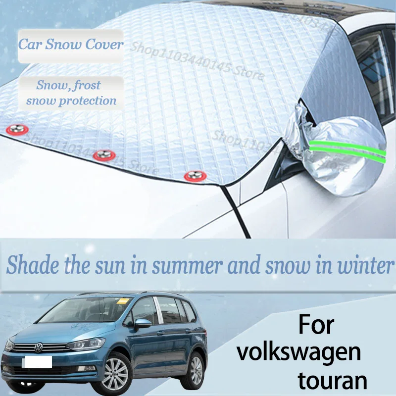 For volkswagen touran car Snow Windscreen, Snow, Frost, Dust and UV Visor, Winter car clothing, thick magnetic