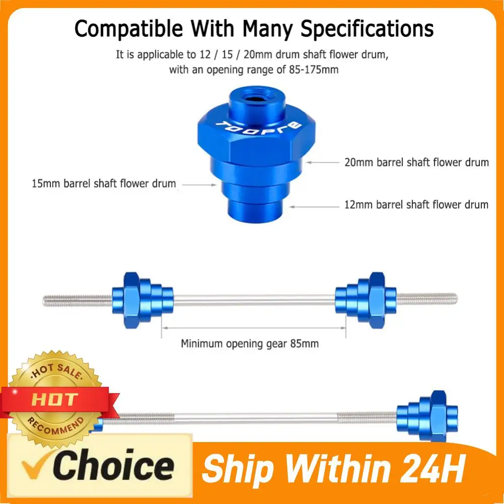 Toopre Bicycle Thru…