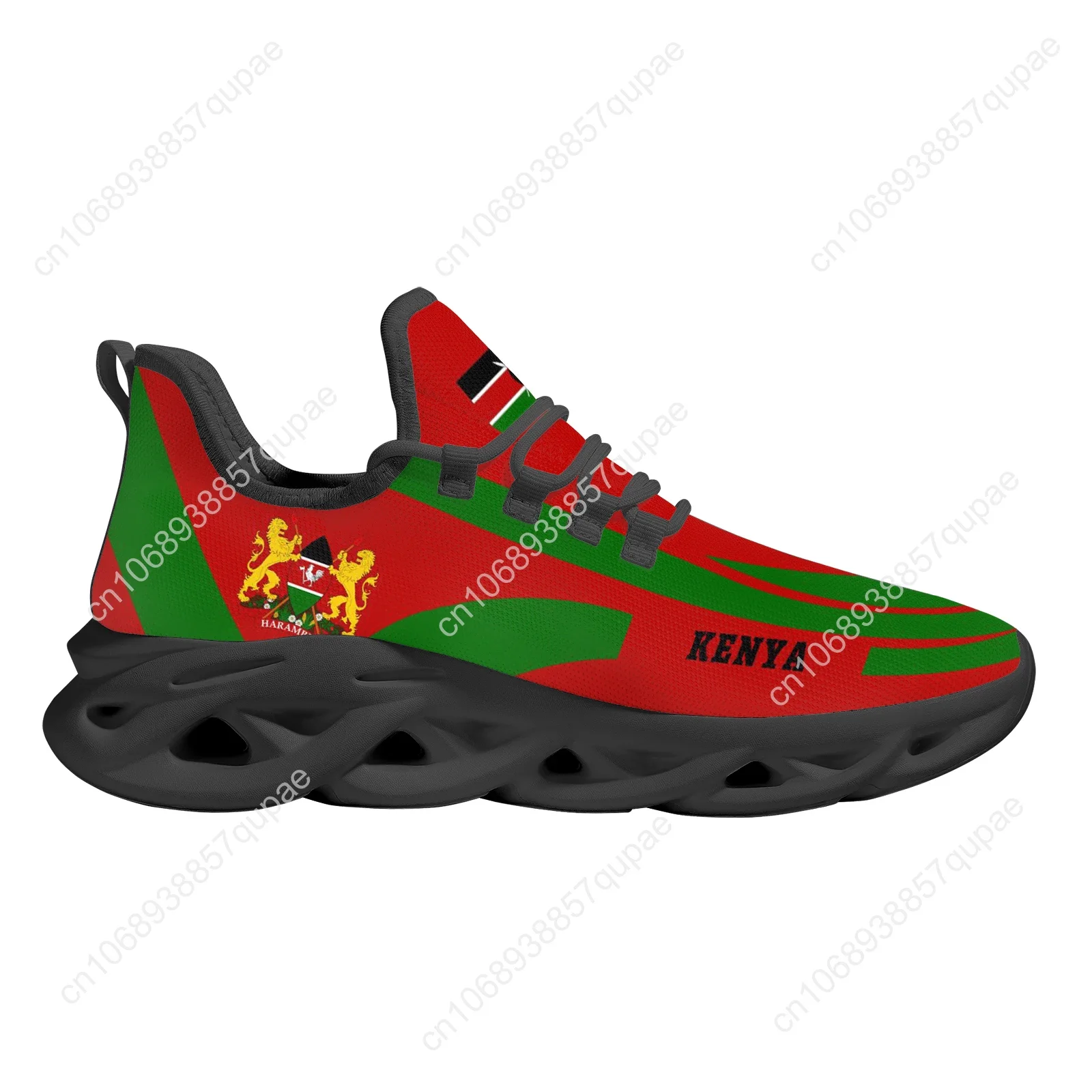 Trendy Kenya Flag Design Flats Sneakers Shoes Mens Womens Sports Shoes Fashion High Quality DIY Sneaker Custom Made Shoe 5
