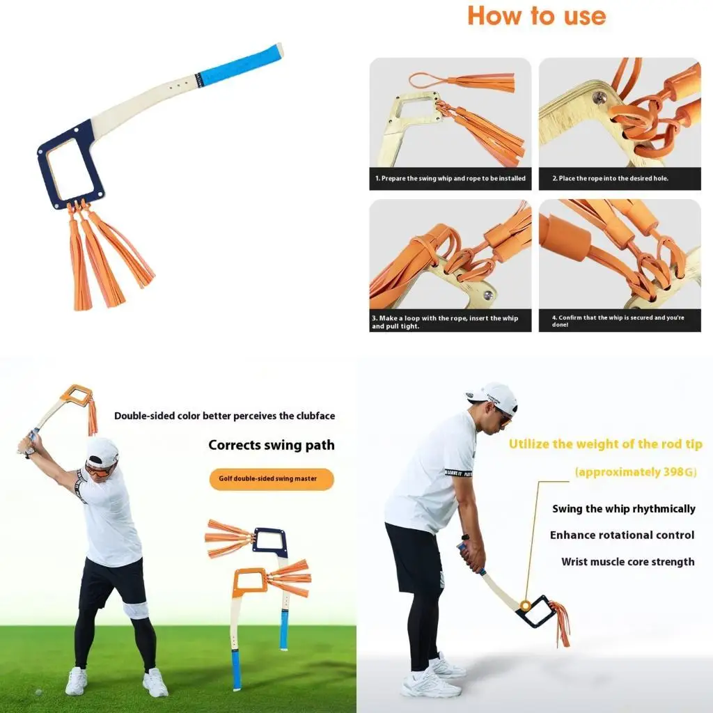 

31BE Качели для гольфа, веревка для фитнеса, кнут, нескользящая ручка, тренировочная палка для коррекции осанки