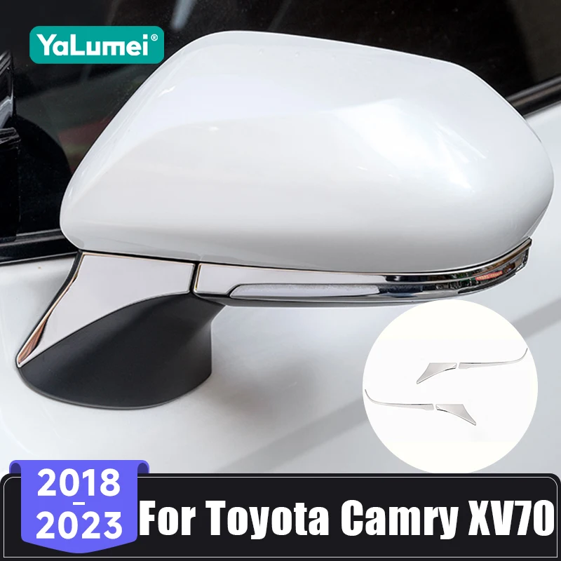 

For Toyota Camry XV70 70 2018 2019 2020 2021 2022 2023 Stainless Car Rearview Mirror Trim Strip Cover Sequin Sticker Accessories
